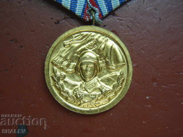 Auction  Medal "For 10 Years of Service in the Armed Forces" (1971) /3/