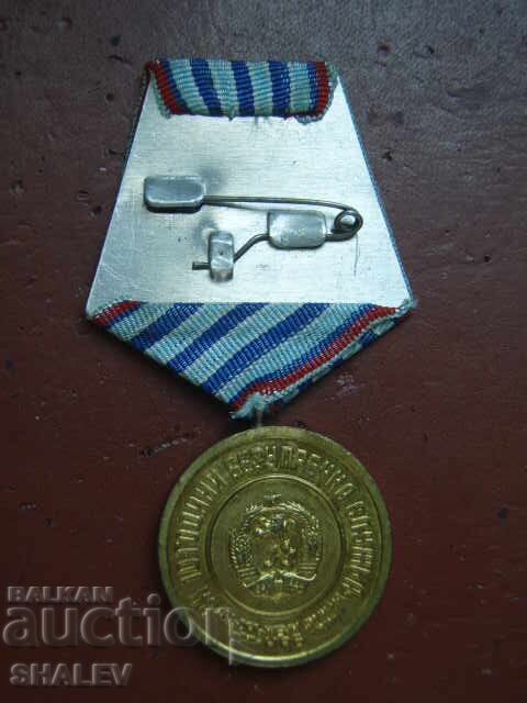 Medal "For 10 Years of Service in the Armed Forces" (1971) /3/ - 5