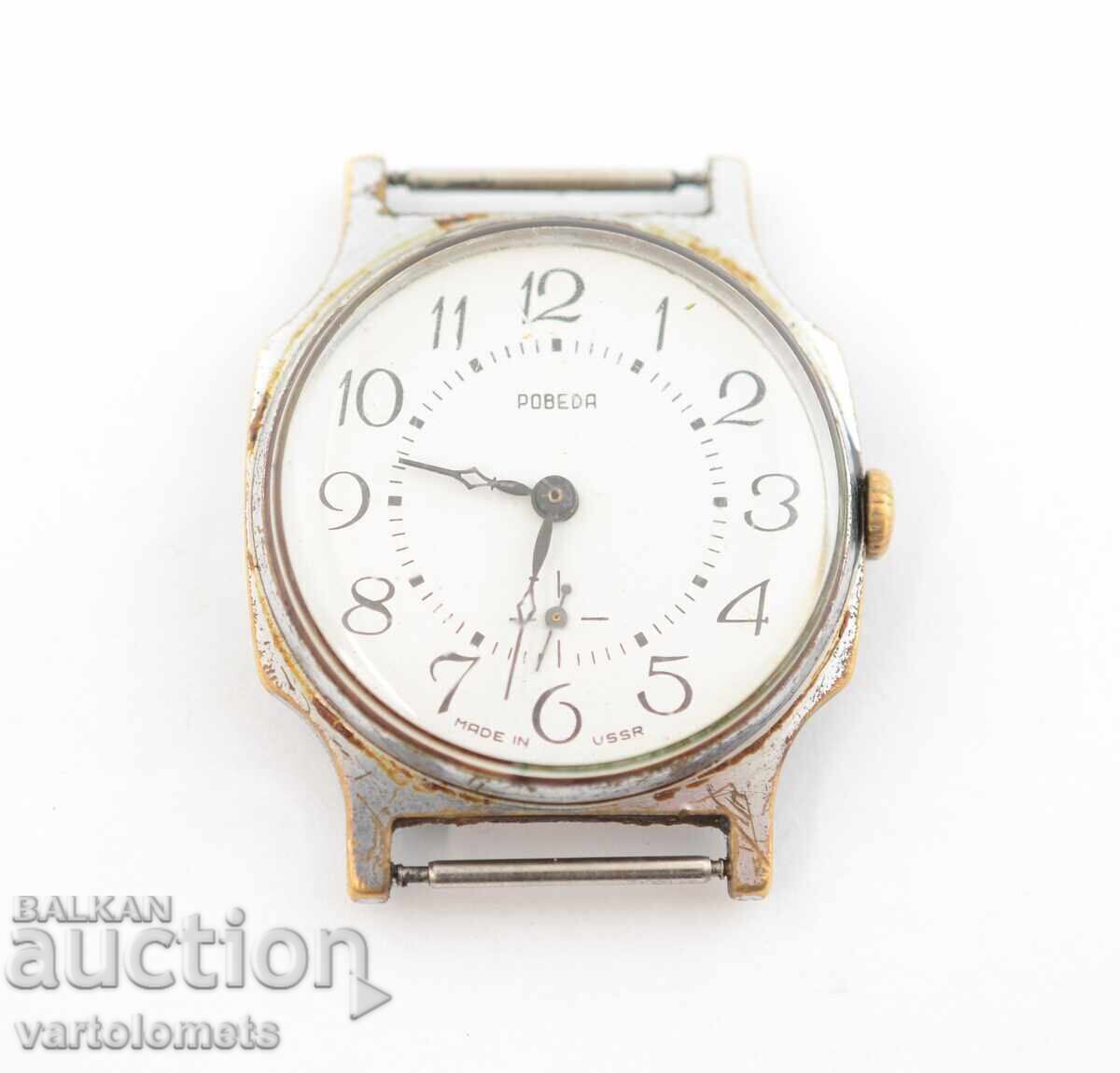 Ανδρικό ρολόι VICTORY USSR - έργα