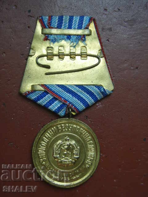 Παράδοση Μετάλλιο "Για 10 χρόνια υπηρεσίας στις ένοπλες δυνάμεις" (1959) /1/
