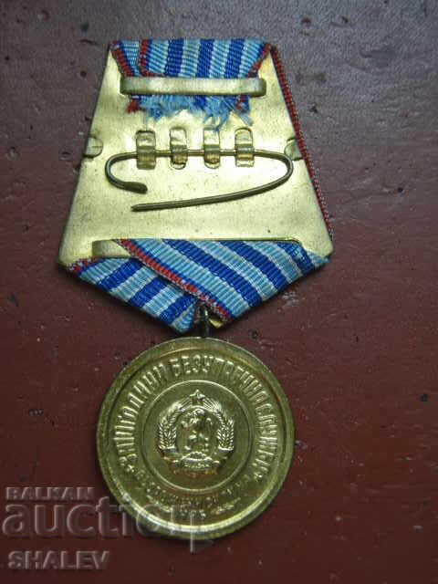 Μετάλλιο "Για 10 χρόνια υπηρεσίας στις ένοπλες δυνάμεις" (1959) /1/ - 5