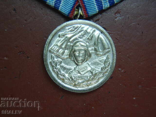 Δημοπρασία Μετάλλιο "Για 15 χρόνια υπηρεσίας στις ένοπλες δυνάμεις" (1959) /1/