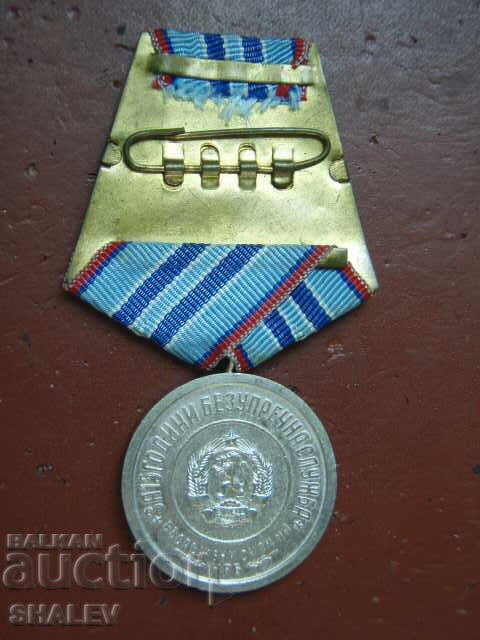 Μετάλλιο "Για 15 χρόνια υπηρεσίας στις ένοπλες δυνάμεις" (1959) /1/ - 5