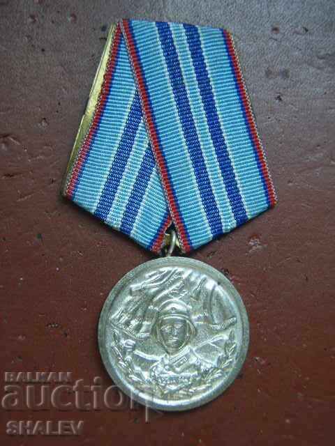 Μετάλλιο "Για 15 χρόνια υπηρεσίας στις ένοπλες δυνάμεις" (1959) /1/