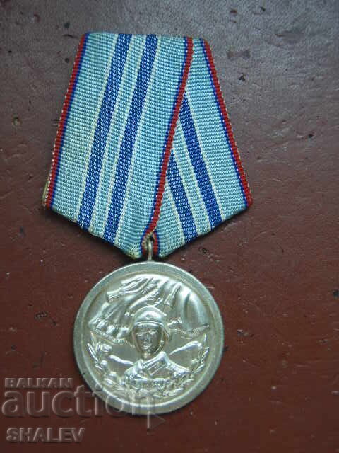 Μετάλλιο "Για 15 χρόνια υπηρεσίας στις ένοπλες δυνάμεις" (1959) /3/