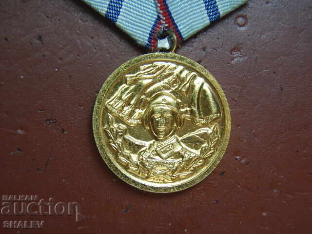 Παράδοση Μετάλλιο "Για 20 χρόνια υπηρεσίας στις ένοπλες δυνάμεις" (1959) /1/