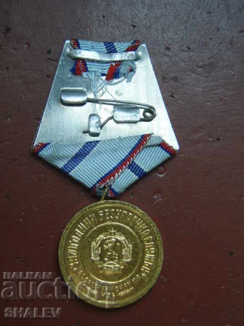 Μετάλλιο "Για 20 χρόνια υπηρεσίας στις ένοπλες δυνάμεις" (1959) /1/ - 5