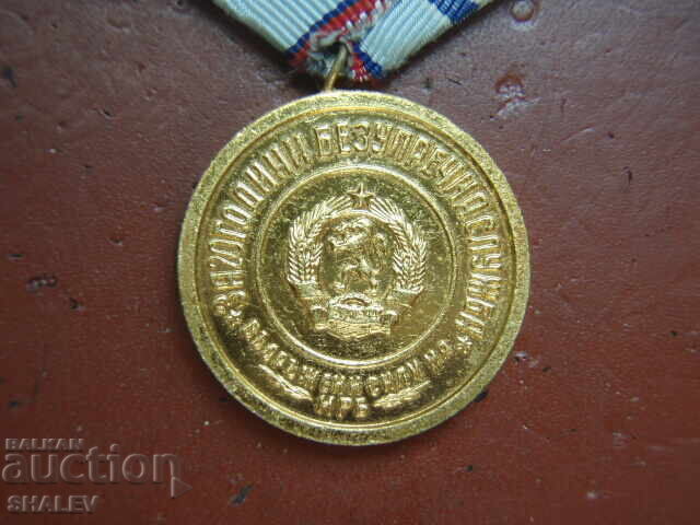 Μετάλλιο "Για 20 χρόνια υπηρεσίας στις ένοπλες δυνάμεις" (1959) /1/ - 6