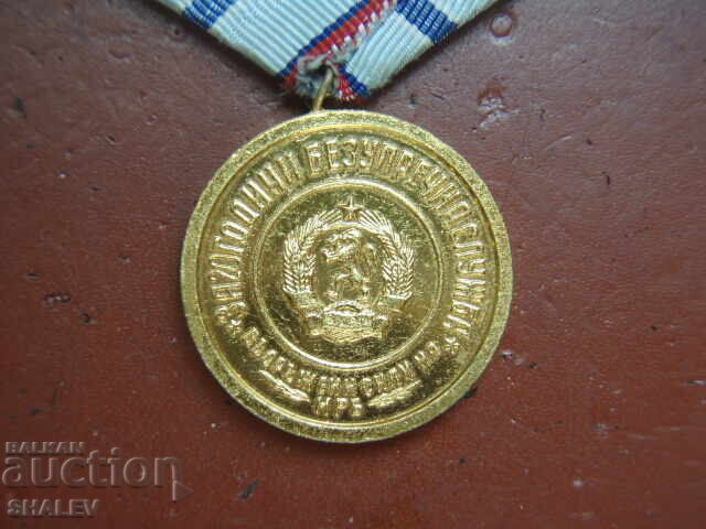 Μετάλλιο "Για 20 χρόνια υπηρεσίας στις ένοπλες δυνάμεις" (1959) /1/ - 7