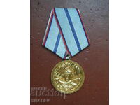 Medalia „Pentru 20 de ani de serviciu în forțele armate” (1959) /1/