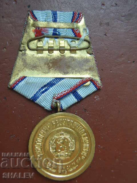 Μετάλλιο "Για 20 χρόνια υπηρεσίας στις ένοπλες δυνάμεις" (1959) /3/ - 5