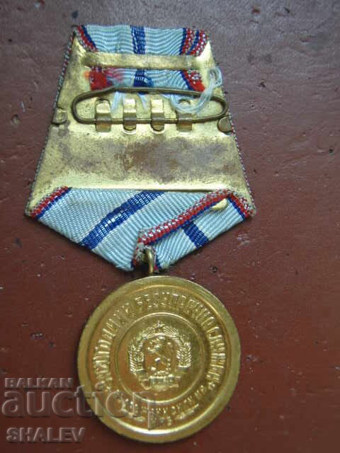 Μετάλλιο "Για 20 χρόνια υπηρεσίας στις ένοπλες δυνάμεις" (1959) /3/ - 6