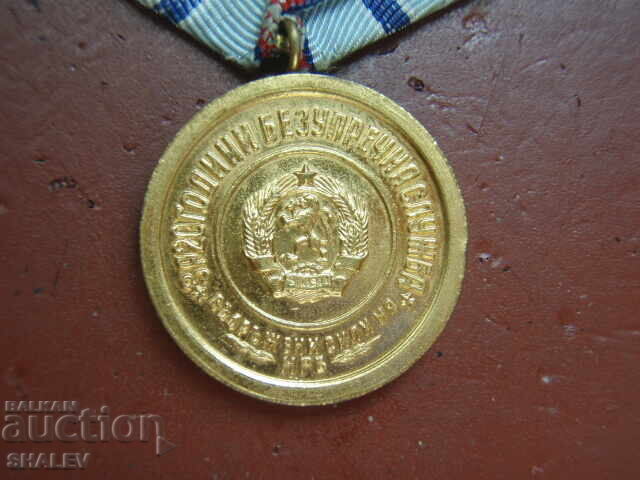 Μετάλλιο "Για 20 χρόνια υπηρεσίας στις ένοπλες δυνάμεις" (1959) /3/ - 7