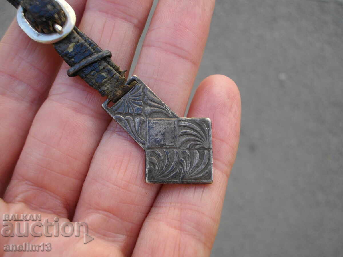 ΠΑΛΙΑ ΑΣΗΜΕΝΗ ΘΗΚΗ ΡΟΛΟΙ ΤΣΕΠΗΣ με τιμή 45.00 BGN | € 23.01