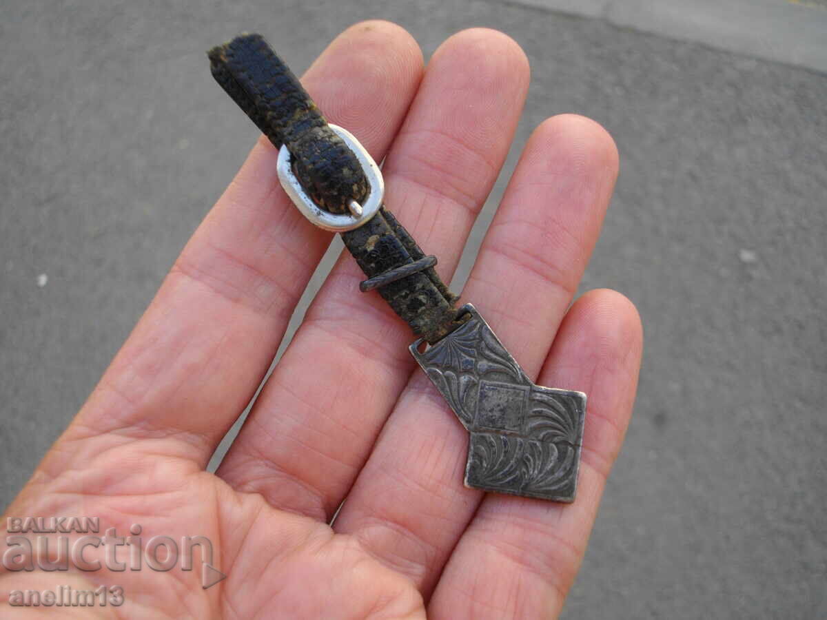 ΠΑΛΙΑ ΑΣΗΜΕΝΗ ΘΗΚΗ ΡΟΛΟΙ ΤΣΕΠΗΣ