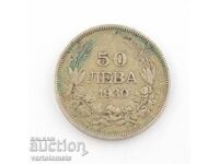 50 Leva 1930 - Bulgaria › Tsar Boris III