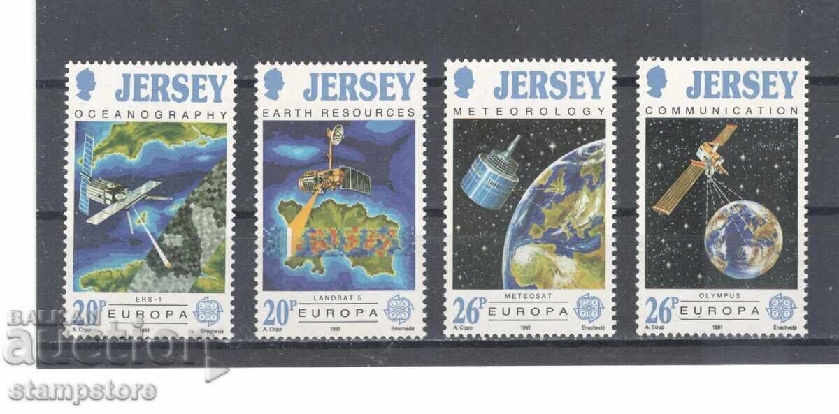 Джърси - Космос Джърси - Космос