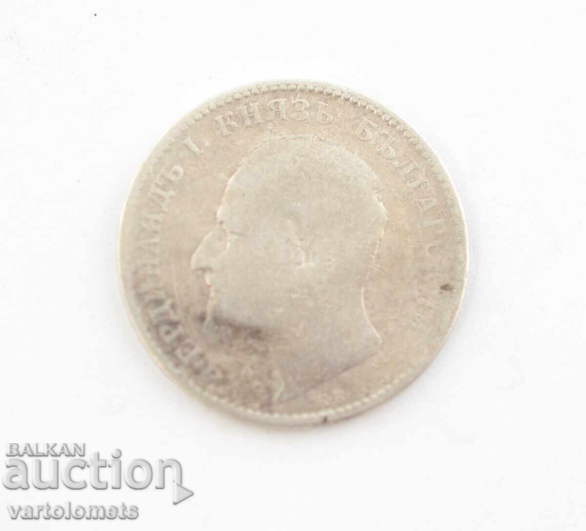 1 Lev 1891 - Bulgaria › Principality of Bulgaria with price 18.00 BGN | € 9.20