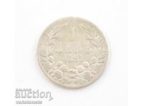 1 Lev 1891 - Bulgaria › Principality of Bulgaria