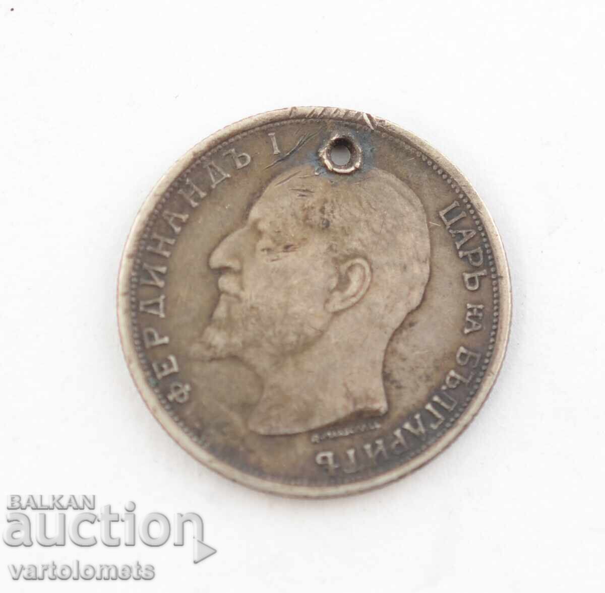 50 cents 1913 - Bulgaria › King Ferdinand I Bulgarian with price 6.00 BGN | € 3.07