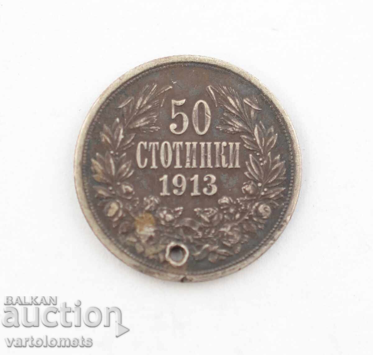 50 cents 1913 - Bulgaria › King Ferdinand I Bulgarian