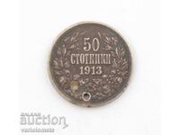 50 de cenți 1913 - Bulgaria › Regele Ferdinand I bulgar