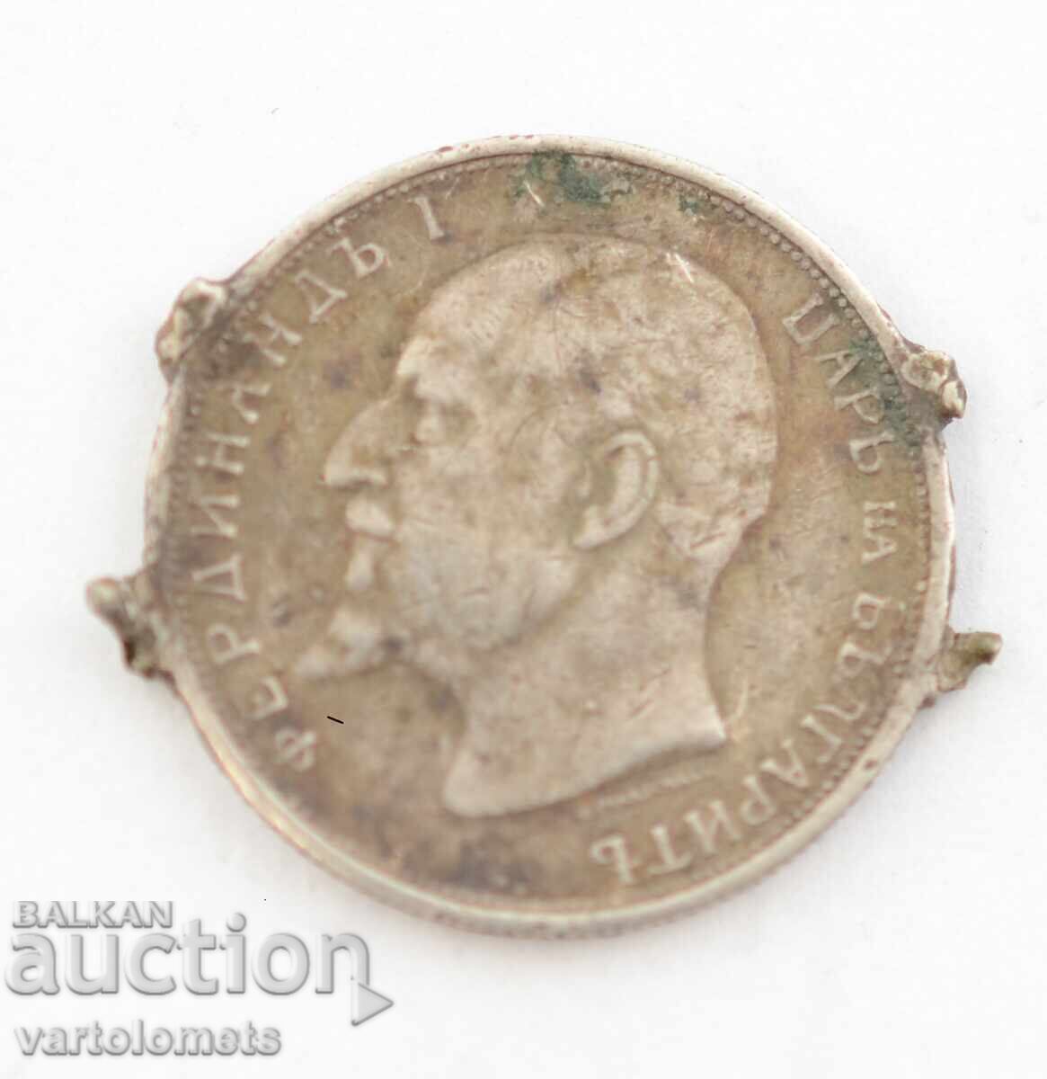 50 cents 1913 - Bulgaria › King Ferdinand I Bulgarian with price € 5.00 | 9.78 BGN