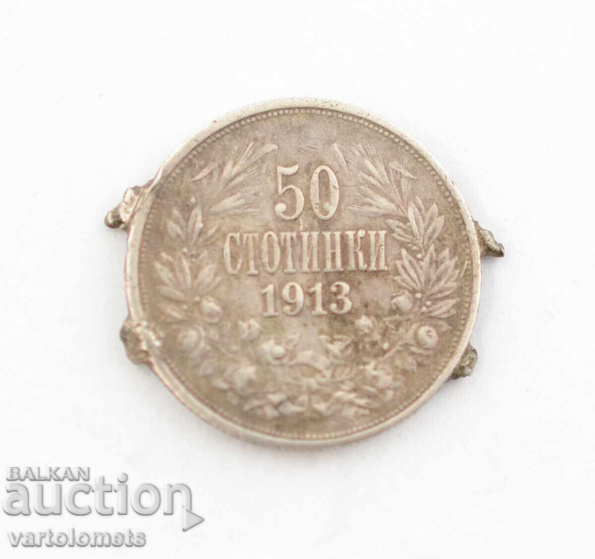 50 cents 1913 - Bulgaria › King Ferdinand I Bulgarian