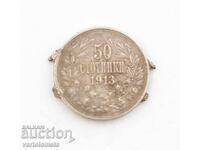 50 de cenți 1913 - Bulgaria › Regele Ferdinand I bulgar