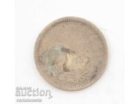 50 cents 1883 - Bulgaria › Principality of Bulgaria