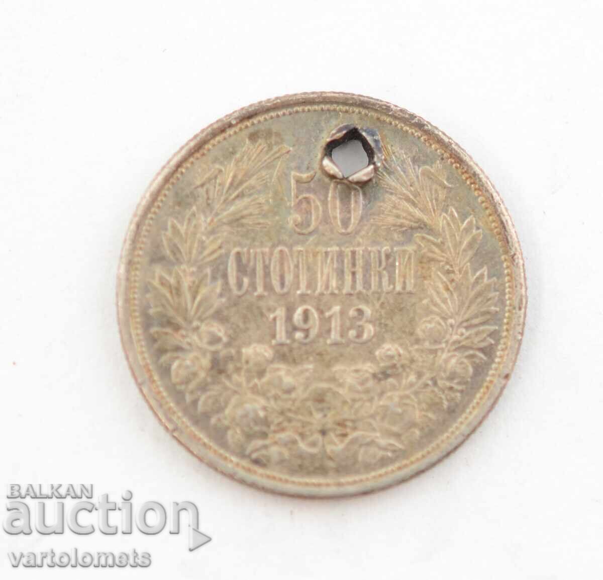 50 cents 1913 - Bulgaria › King Ferdinand I Bulgarian