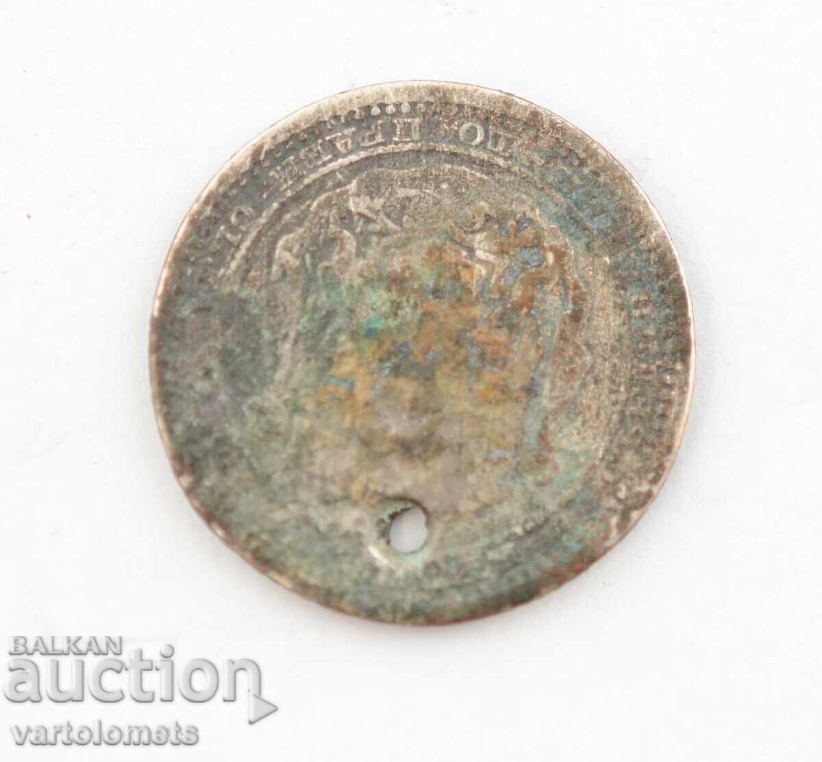 50 σεντ 1883 - Βουλγαρία › Πριγκιπάτο της Βουλγαρίας με τιμή 6.00 BGN | € 3.07