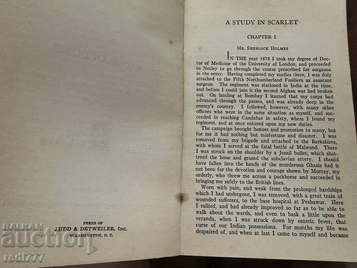 Auction  Tales of Sherlock Holmes / Jacket Library