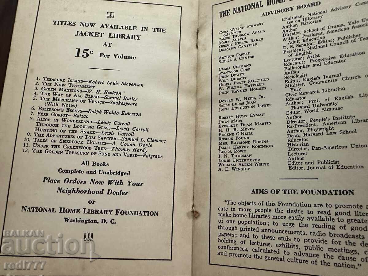 Delivery of Tales of Sherlock Holmes / Jacket Library