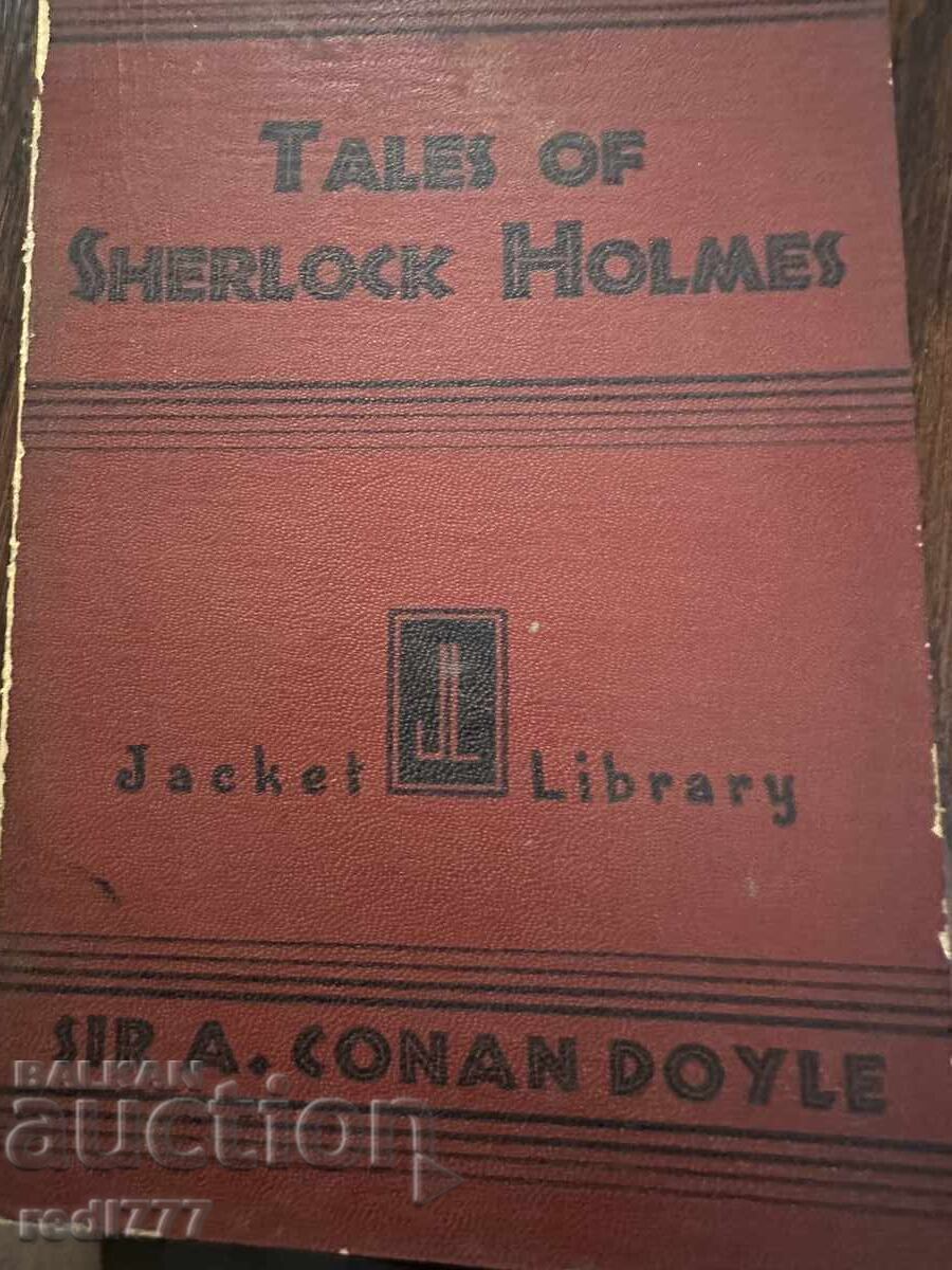 Tales of Sherlock Holmes / Jacket Library