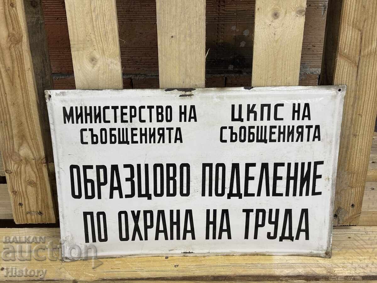 Placa emailata Placa emailata