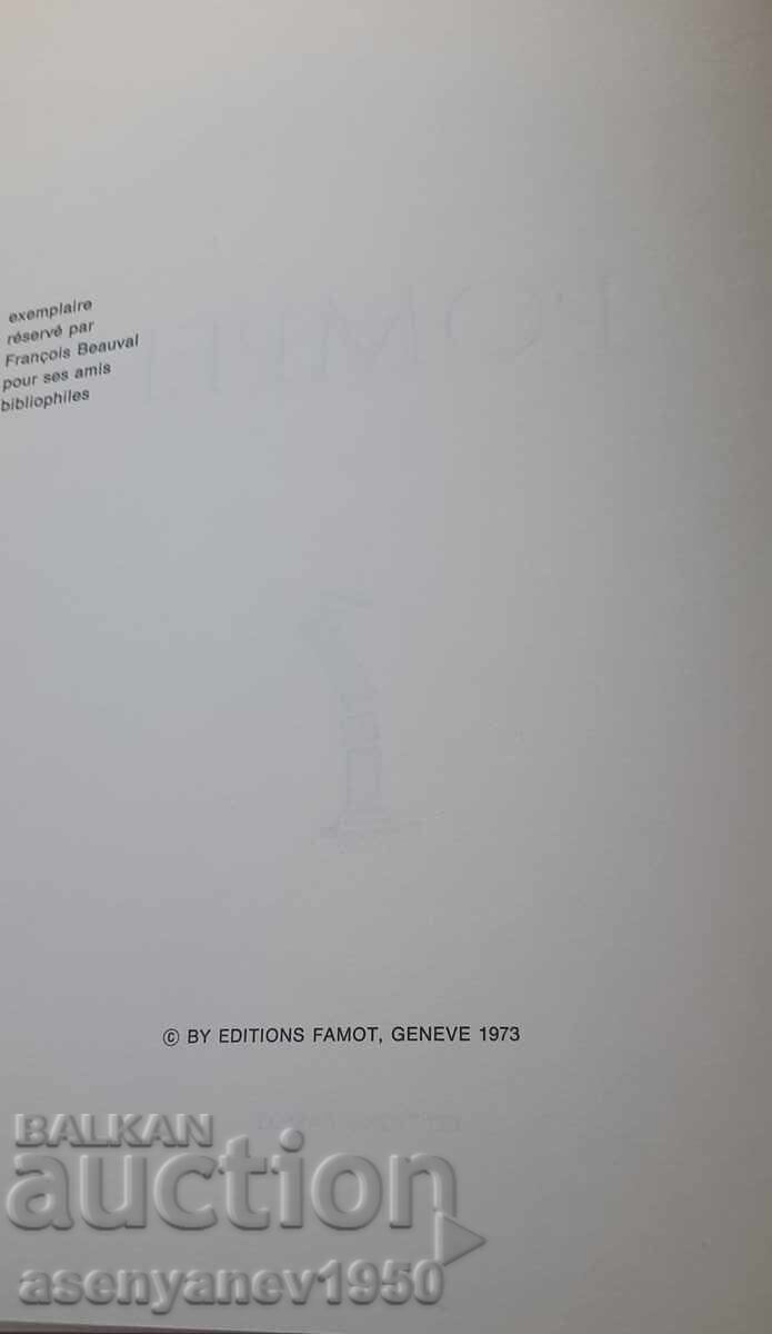 POMPEI, Raymond de Gans, Editions FAMOT - 7 POMPEI, Raymond de Gans, Editions FAMOT - 7