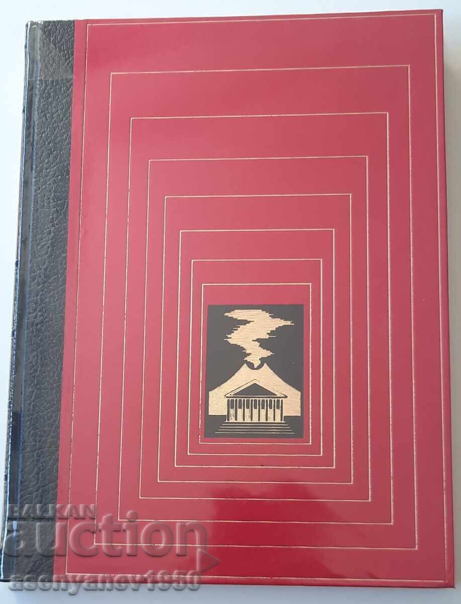 POMPEI, Raymond de Gans, Editions FAMOT POMPEI, Raymond de Gans, Editions FAMOT