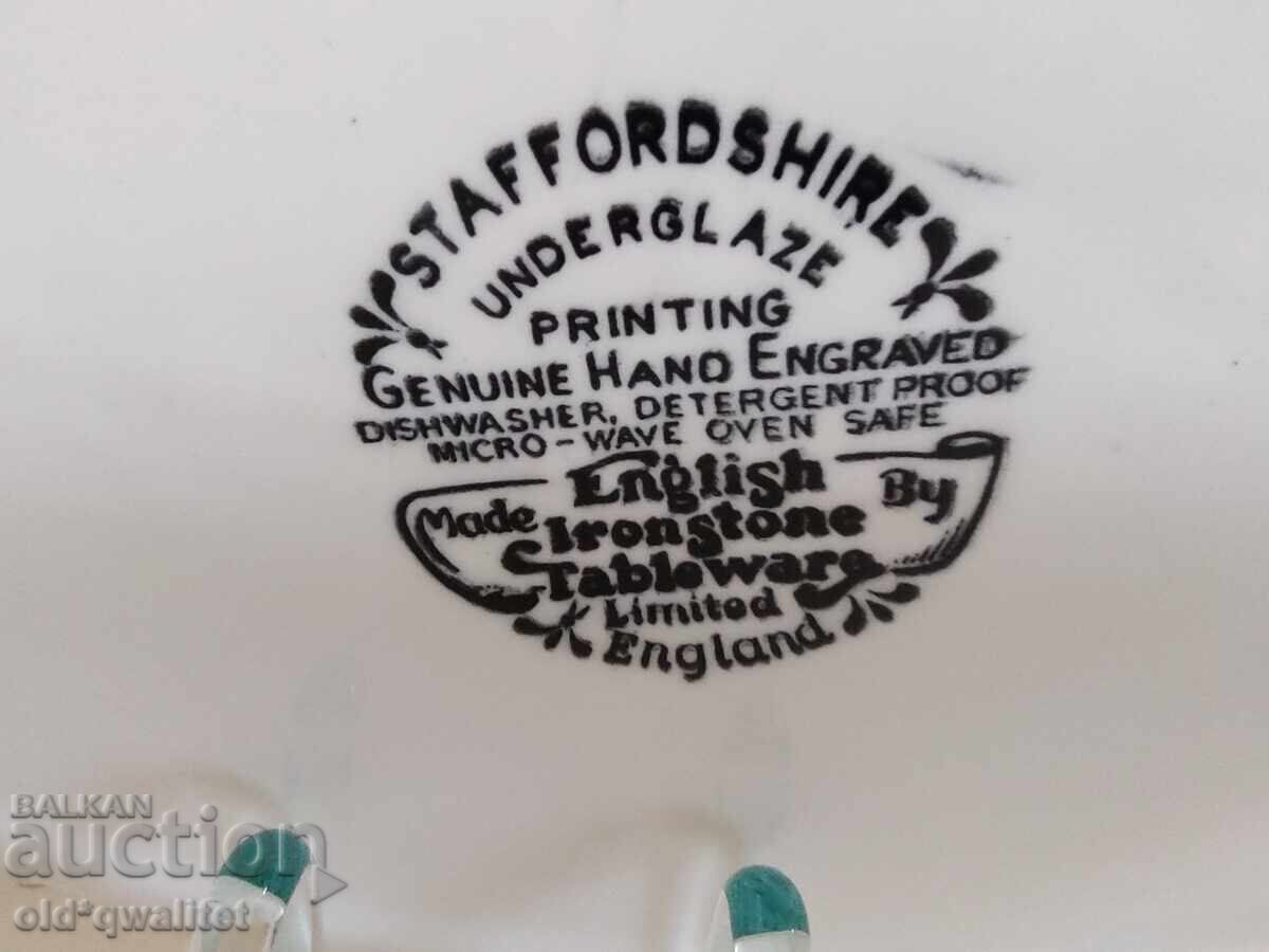 Πορσελάνινο διακοσμητικό ΠΙΑΤΟ/ δίσκος, Αγγλία - 5 Πορσελάνινο διακοσμητικό ΠΙΑΤΟ/ δίσκος, Αγγλία - 5