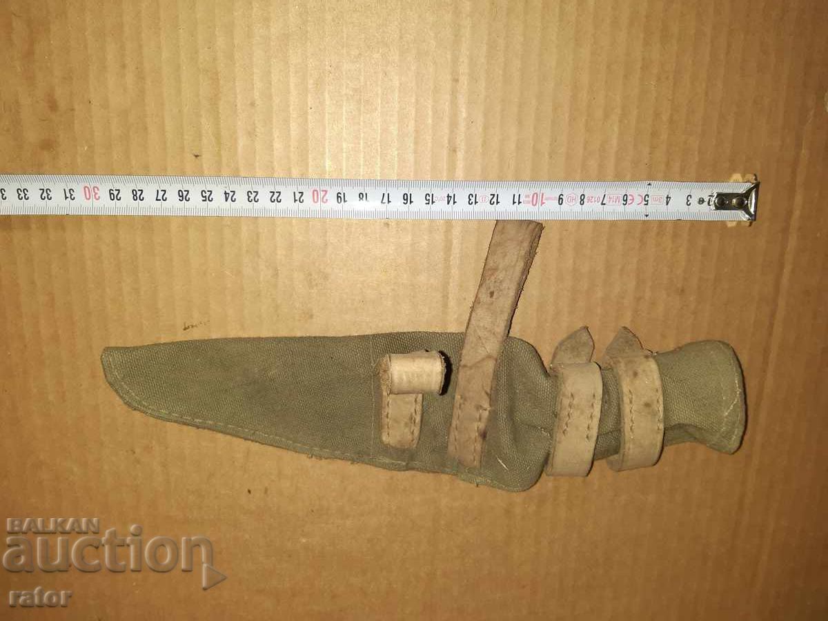 Θήκη, κάλυμμα, λαβή για στρατιωτικό αξίνα, εργαλείο σκαψίματος με τιμή 10.00 BGN | € 5.11