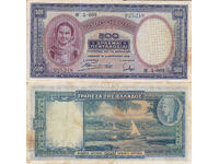 tino37 - GREECE - 500 DRACHMAS - 1939