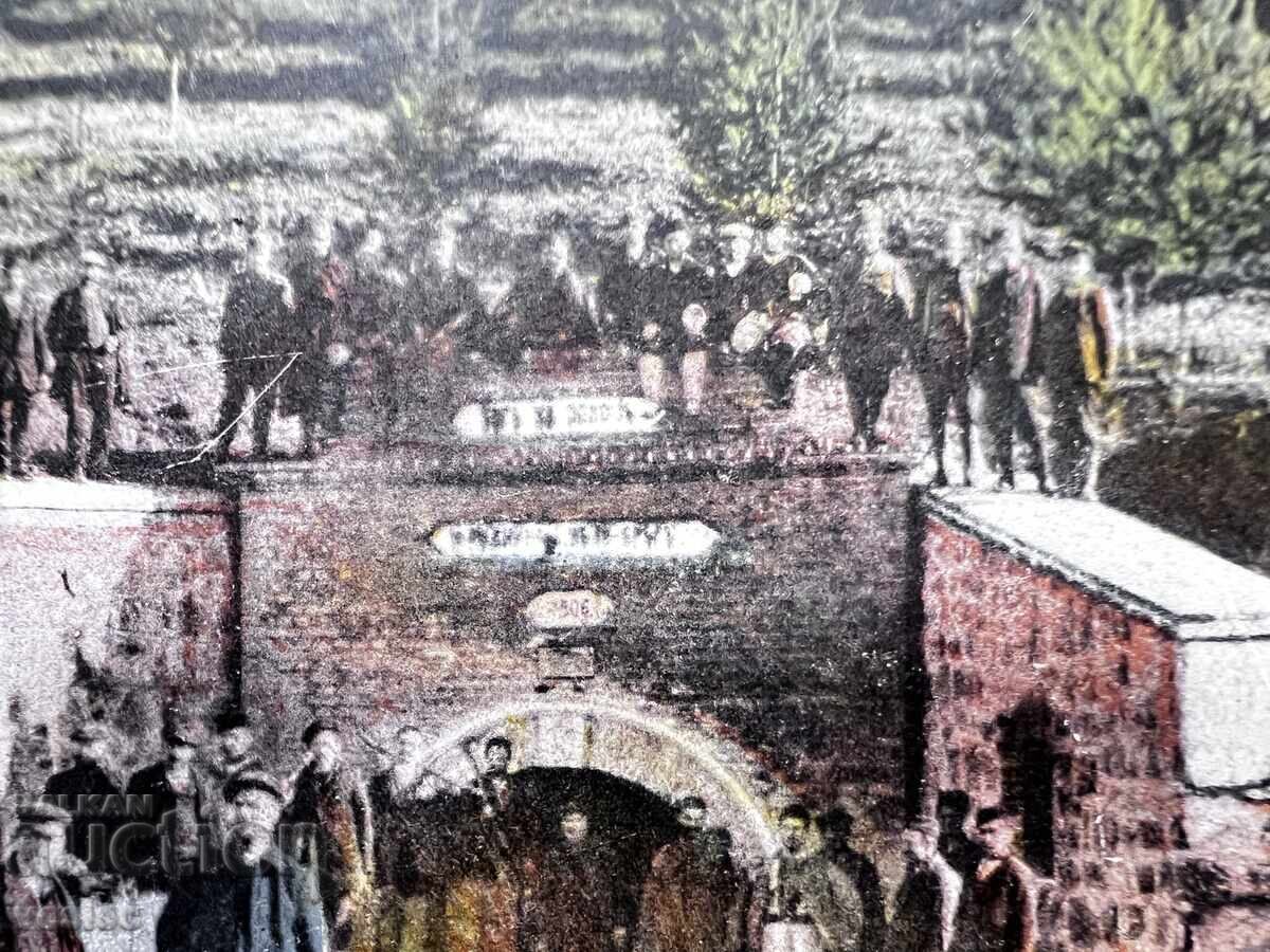 Auction  1918 Postcard Mina Pernik Mine Beli Breg Litho Details