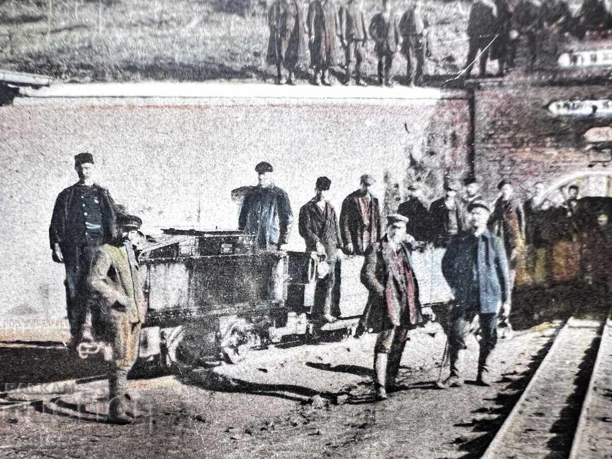 Delivery of 1918 Postcard Mina Pernik Mine Beli Breg Litho Details