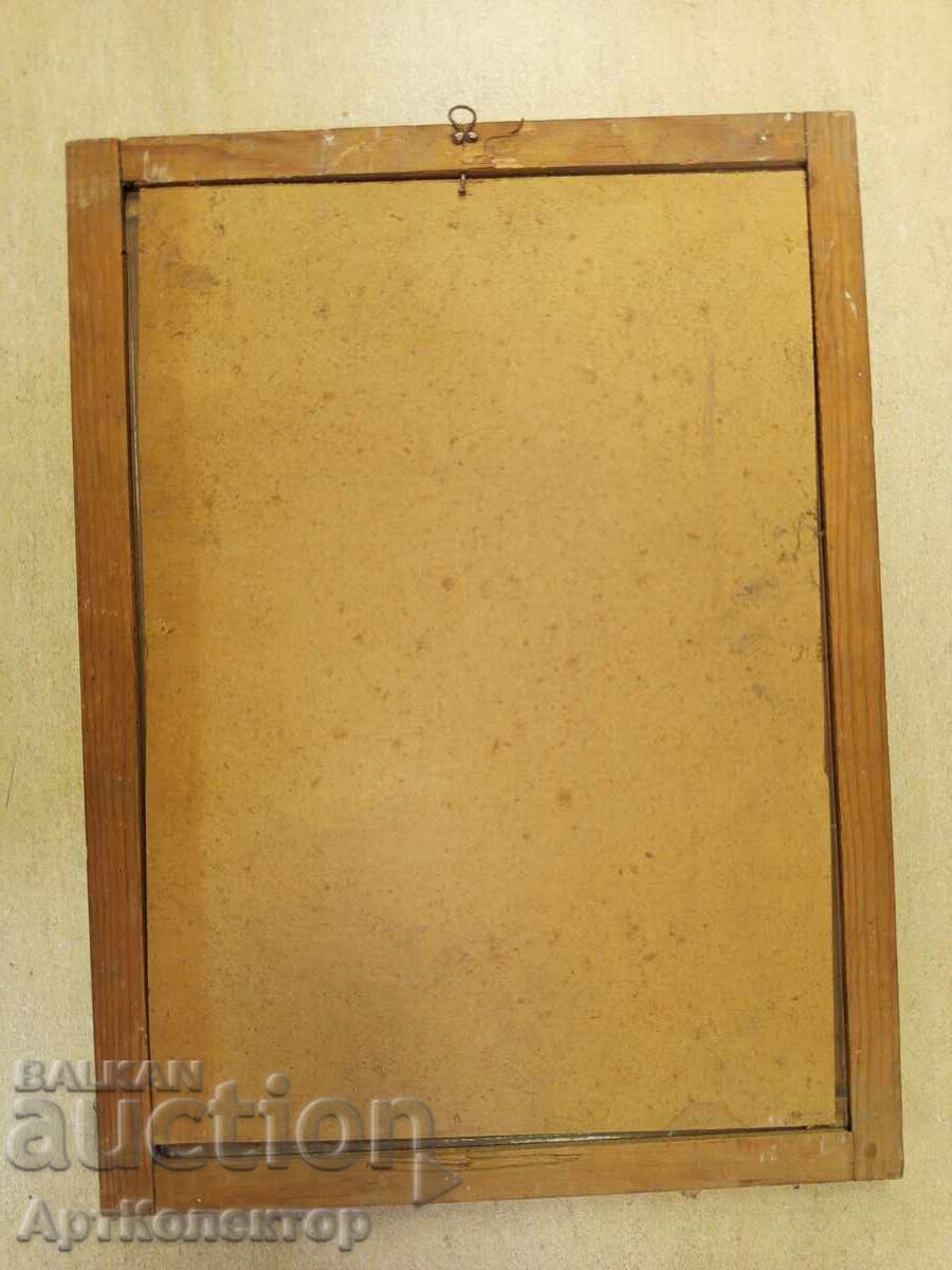 Auction Fire alarm sign with frame and glass Auction Fire alarm sign with frame and glass