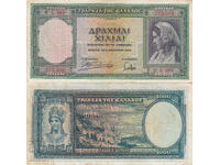 tino37- GRECIA - 1000 DRAHME - 1939