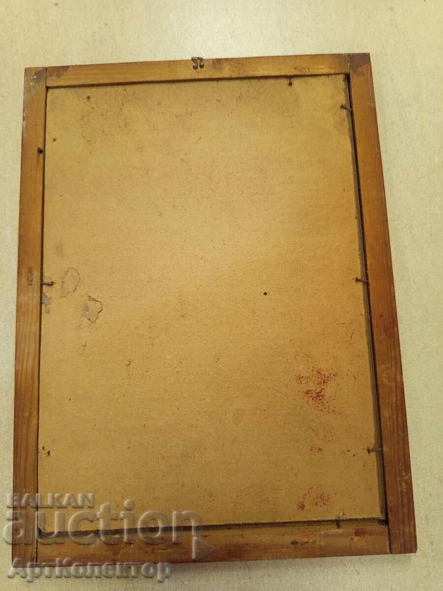 Аукцион Стар противопожарен указател подпис рамка стъкло