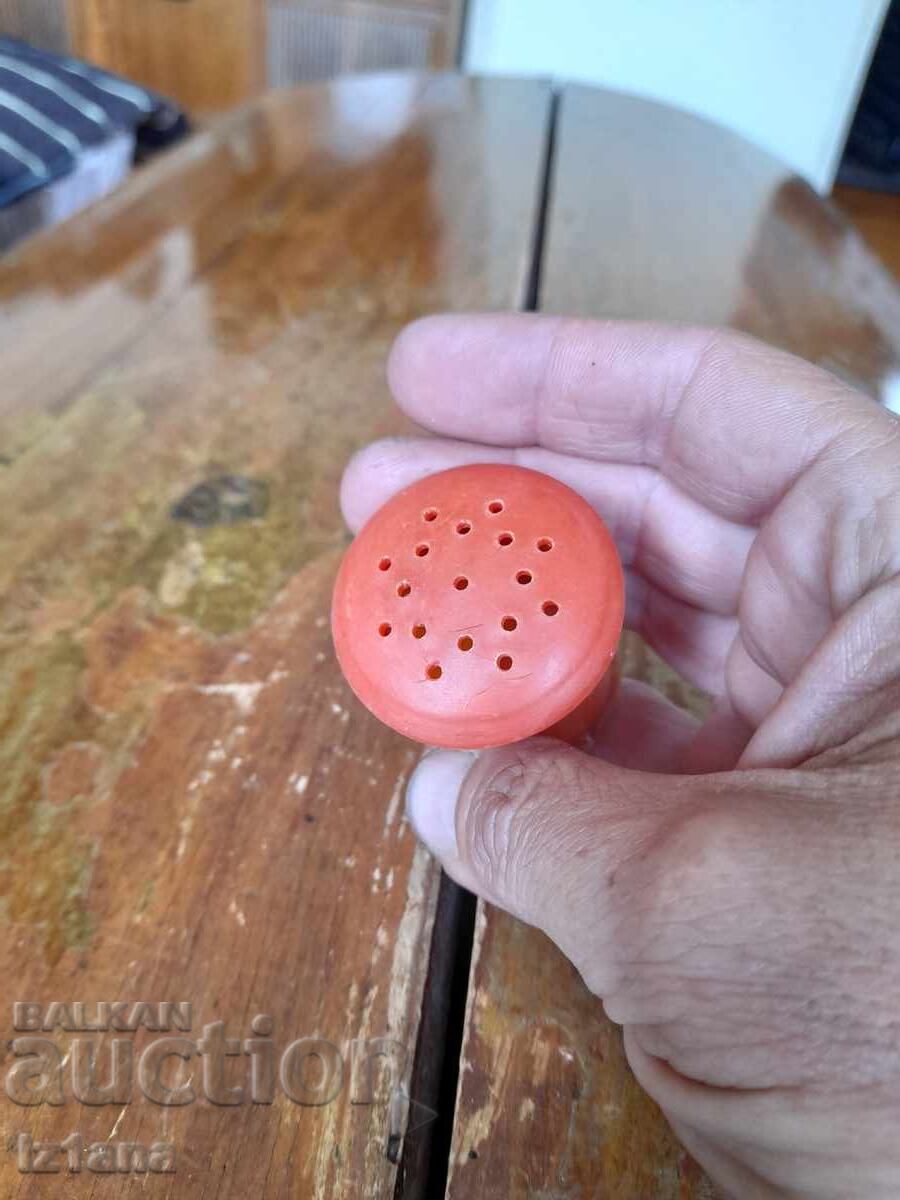 Δημοπρασία Παλιό αλάτι