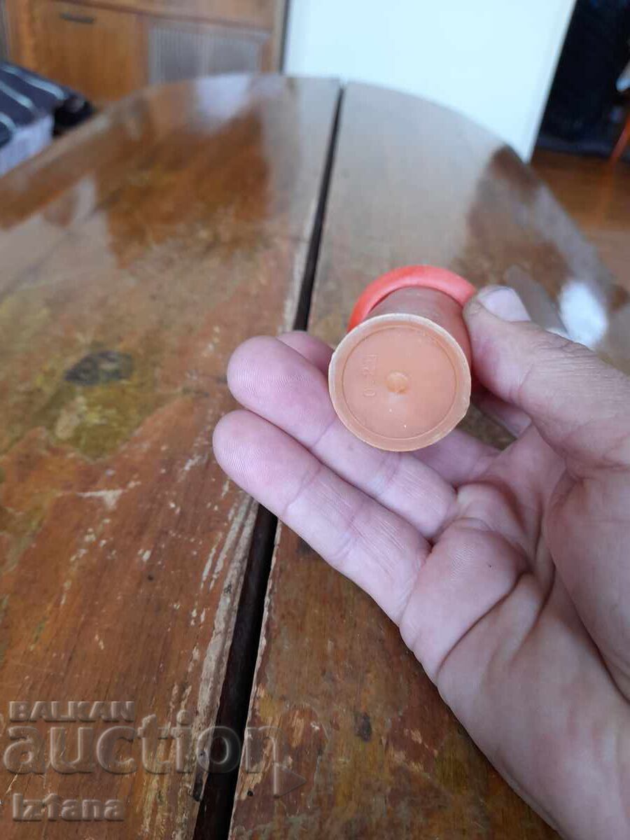 Παράδοση Παλιό αλάτι