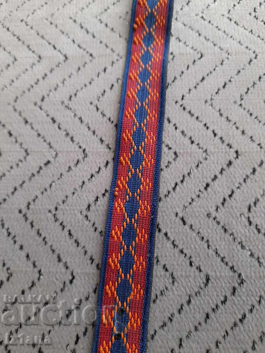 Old watch strap with price 11.00 BGN | € 5.62