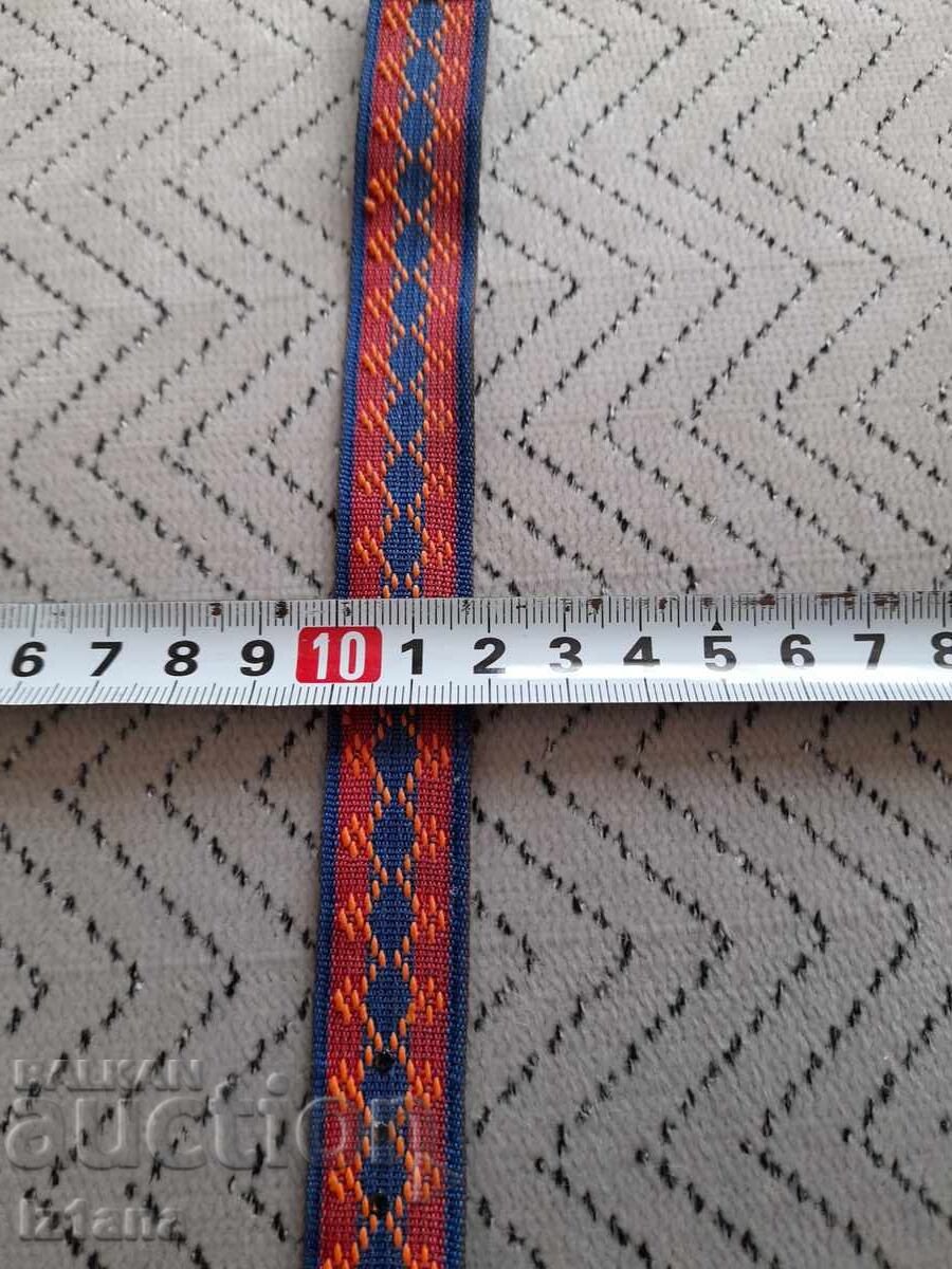 Auction  Old watch strap